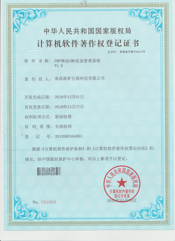 http://m.whxwgg.com/storage/uploads/20190531/ad3451a976e993734fe5524929524331.jpg