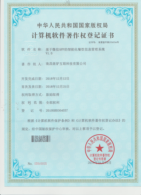 http://m.whxwgg.com/storage/uploads/20190531/c9598366044b014badec12ffb4912ae2.jpg