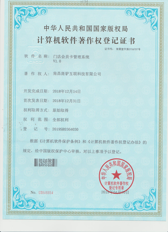 http://m.whxwgg.com/storage/uploads/20190531/d21e9dc894face56a21b327ae2a078cf.jpg